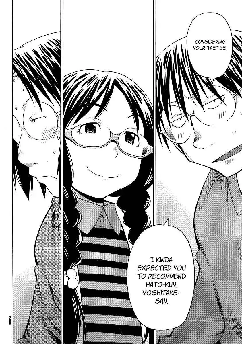 Genshiken Nidaime - The Society for the Study of Modern Visual Culture II Chapter 93 18